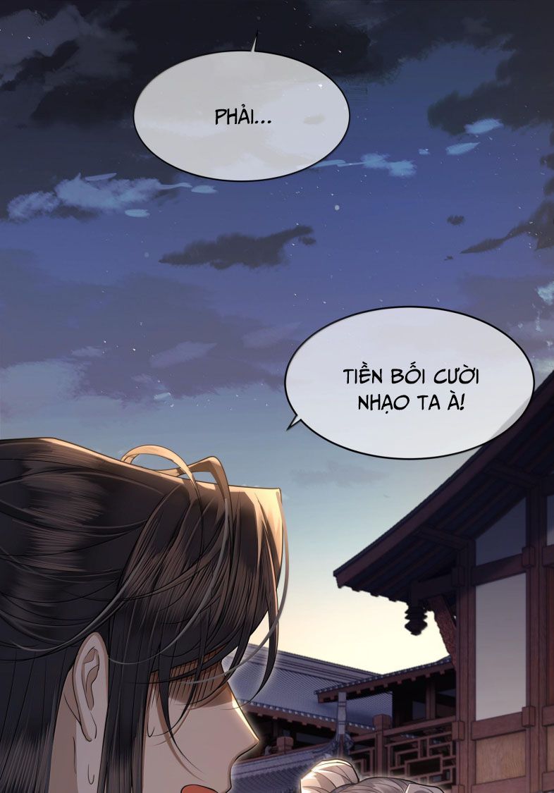 Điện Hạ Khuynh Thành Chapter 88 - Trang 2