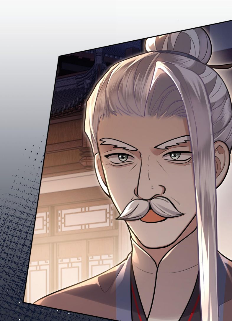 Điện Hạ Khuynh Thành Chapter 88 - Trang 2