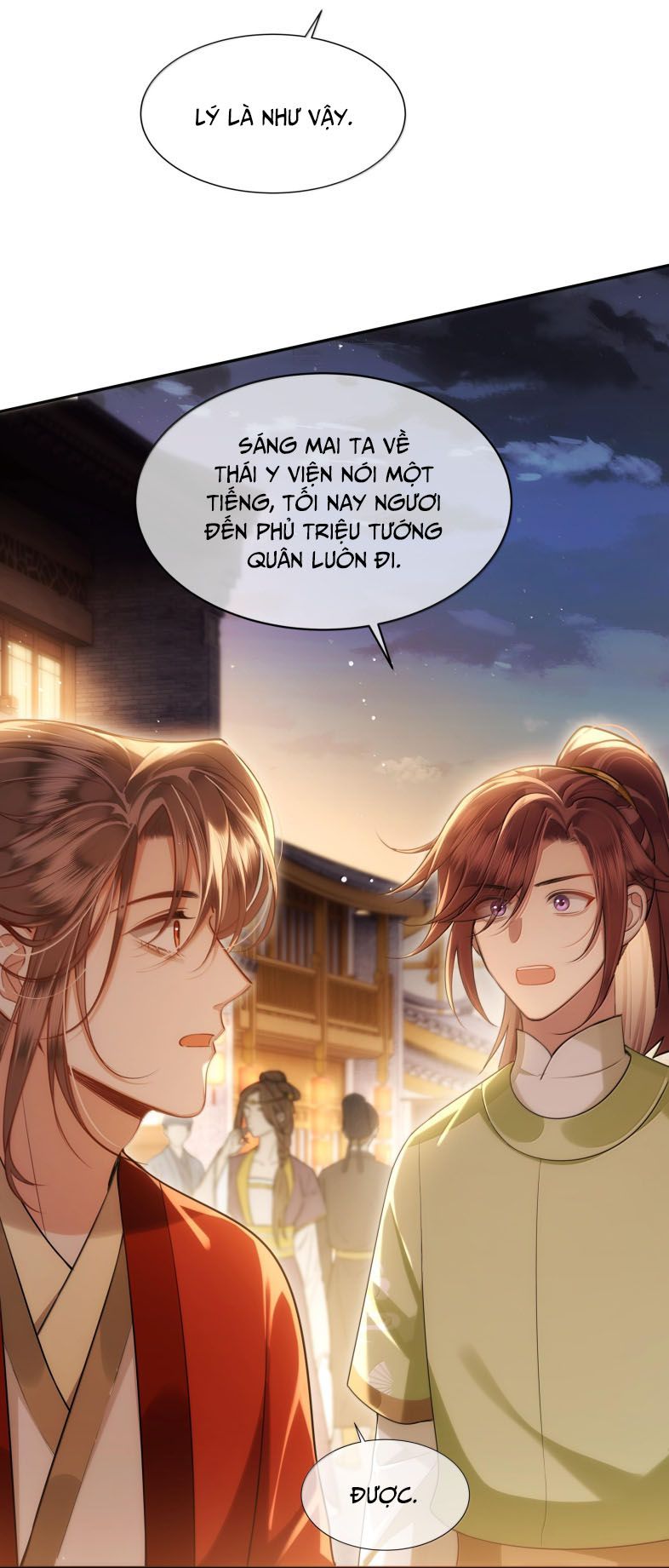 Điện Hạ Khuynh Thành Chapter 88 - Trang 2