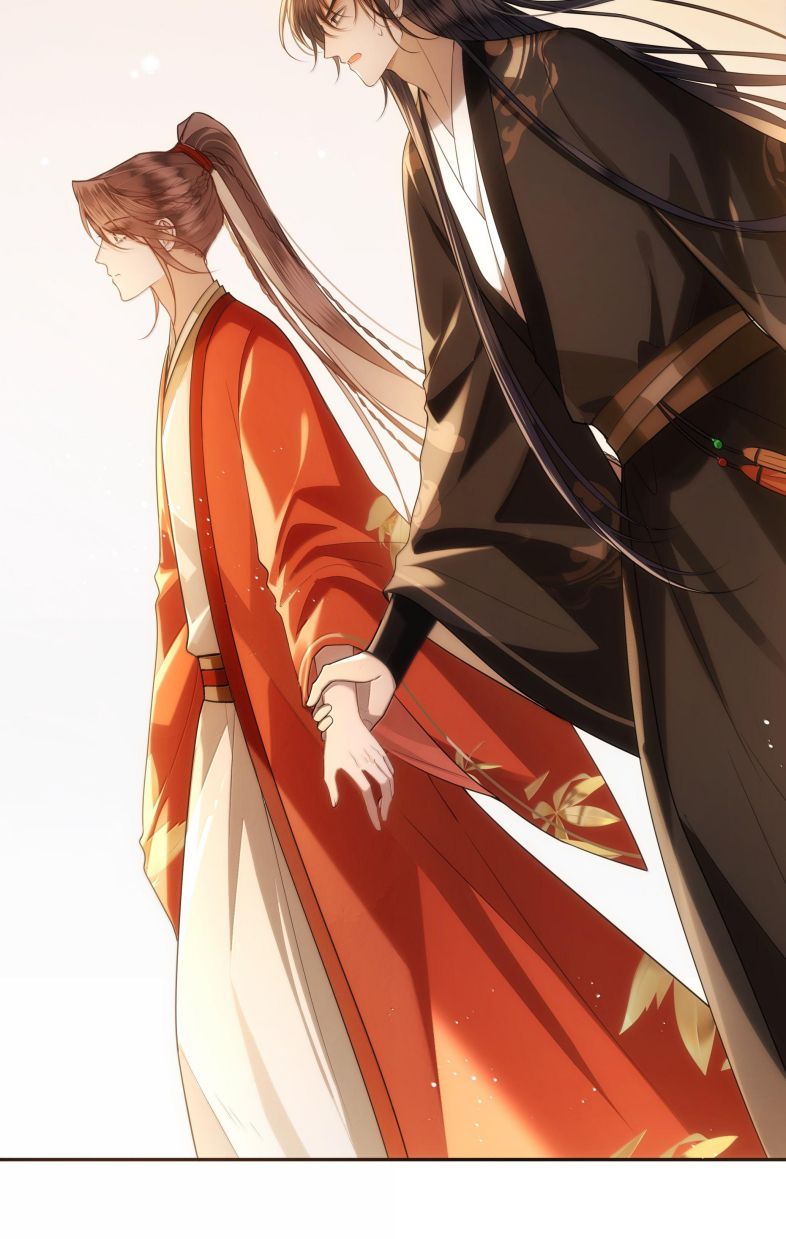 Điện Hạ Khuynh Thành Chapter 88 - Trang 2