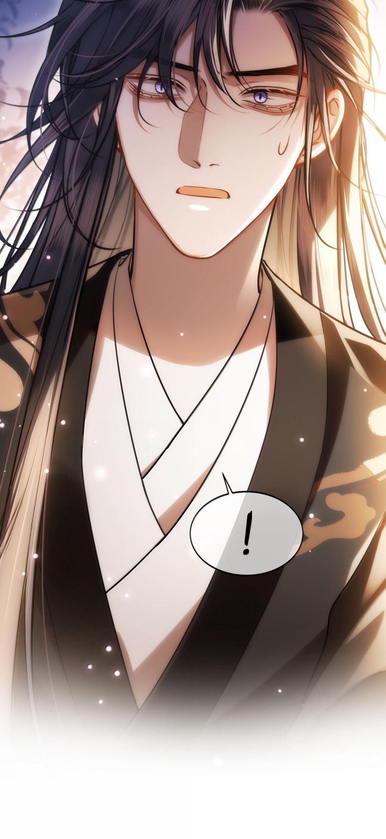 Điện Hạ Khuynh Thành Chapter 88 - Trang 2