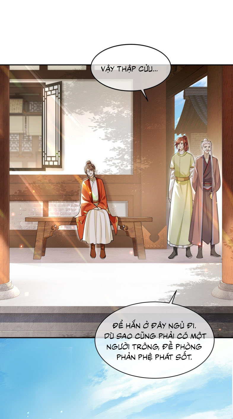 Điện Hạ Khuynh Thành Chapter 89 - Trang 2