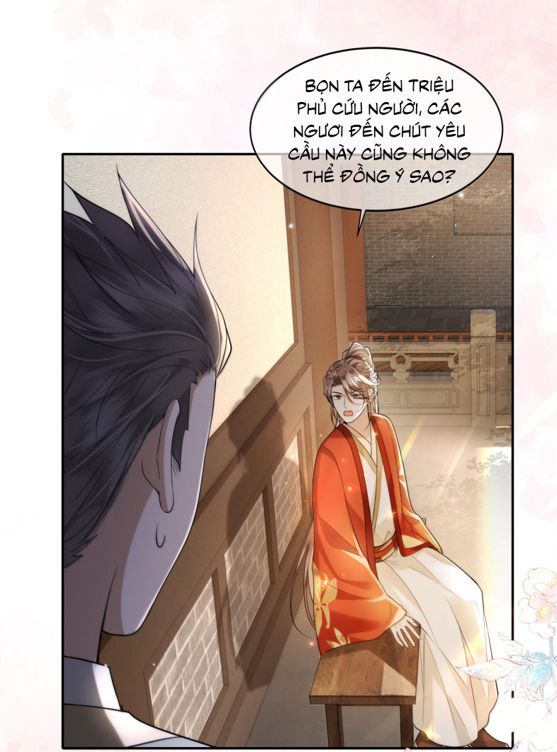 Điện Hạ Khuynh Thành Chapter 89 - Trang 2