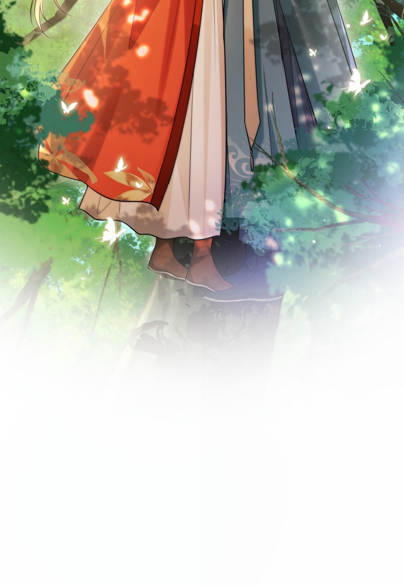 Điện Hạ Khuynh Thành Chapter 89 - Trang 2