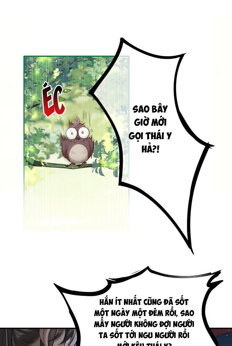 Điện Hạ Khuynh Thành Chapter 9 - Trang 2