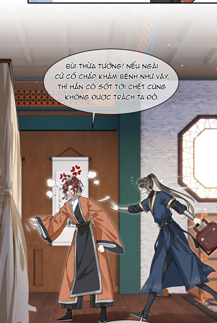 Điện Hạ Khuynh Thành Chapter 9 - Trang 2