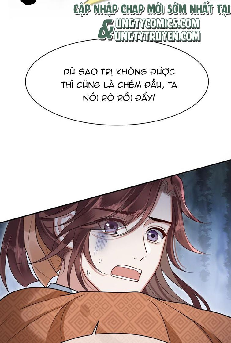 Điện Hạ Khuynh Thành Chapter 9 - Trang 2