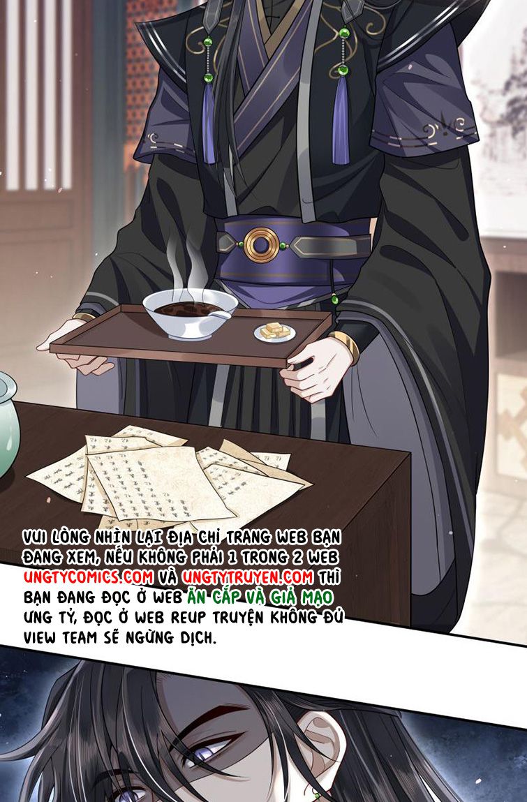 Điện Hạ Khuynh Thành Chapter 9 - Trang 2