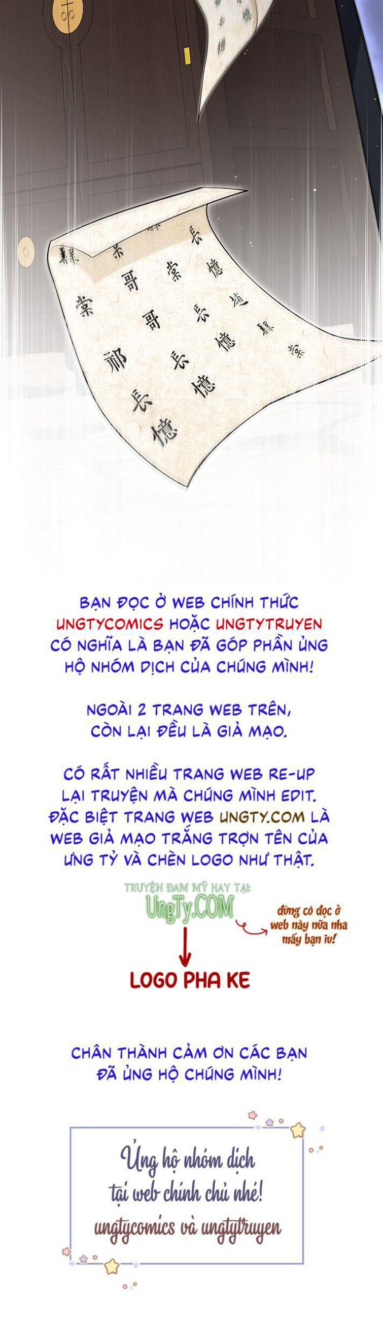 Điện Hạ Khuynh Thành Chapter 9 - Trang 2