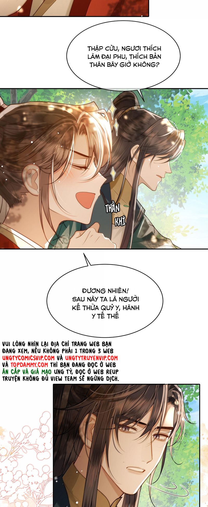 Điện Hạ Khuynh Thành Chapter 90 - Trang 2