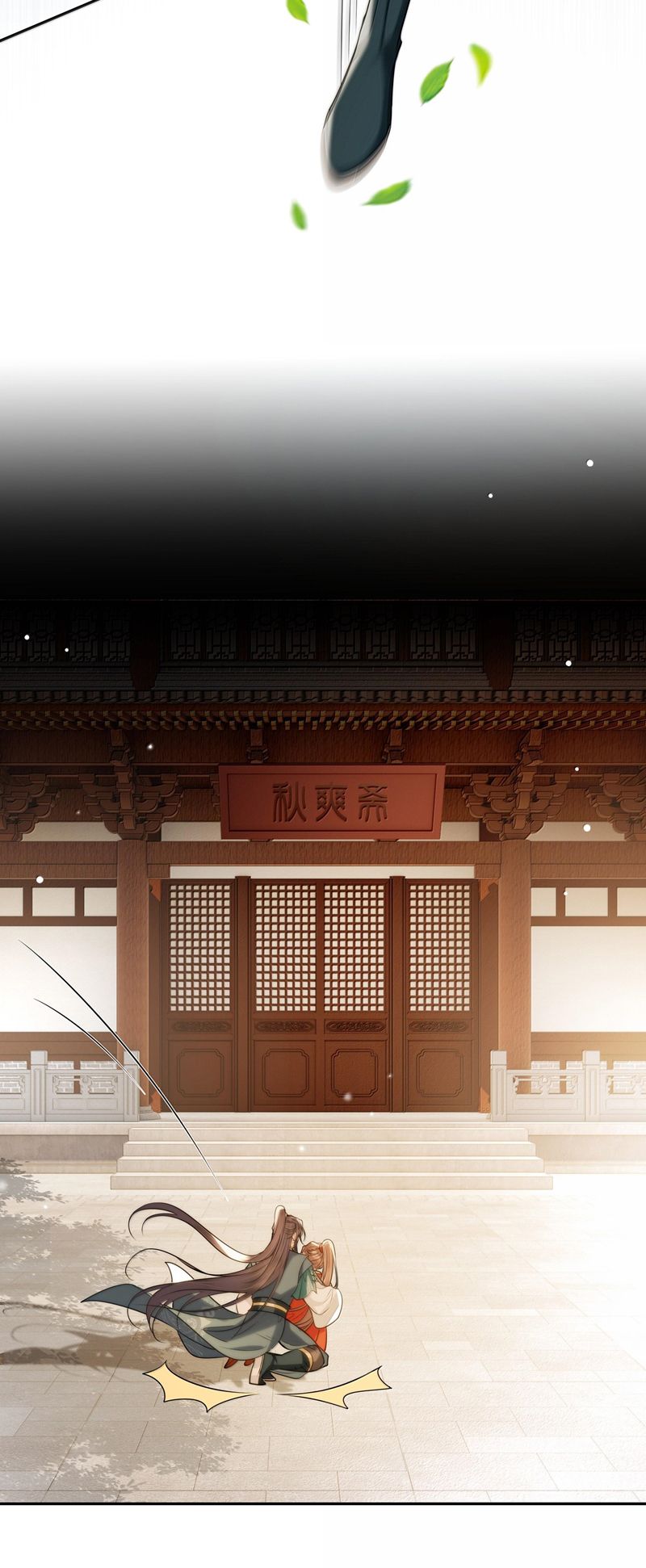 Điện Hạ Khuynh Thành Chapter 90 - Trang 2