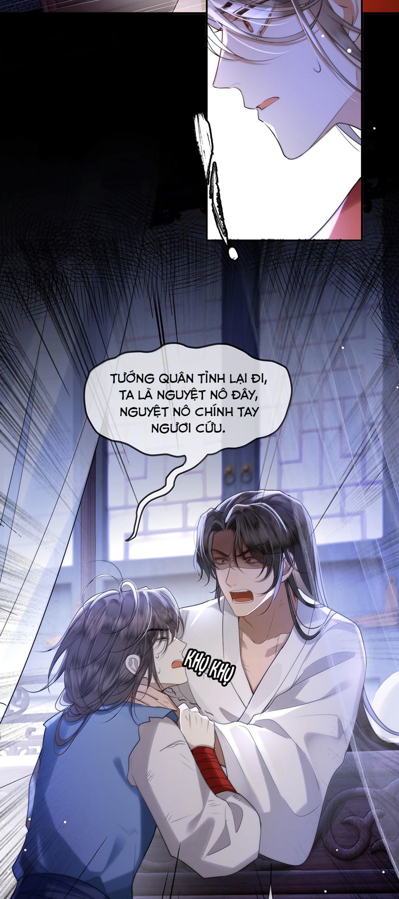 Điện Hạ Khuynh Thành Chapter 90 - Trang 2