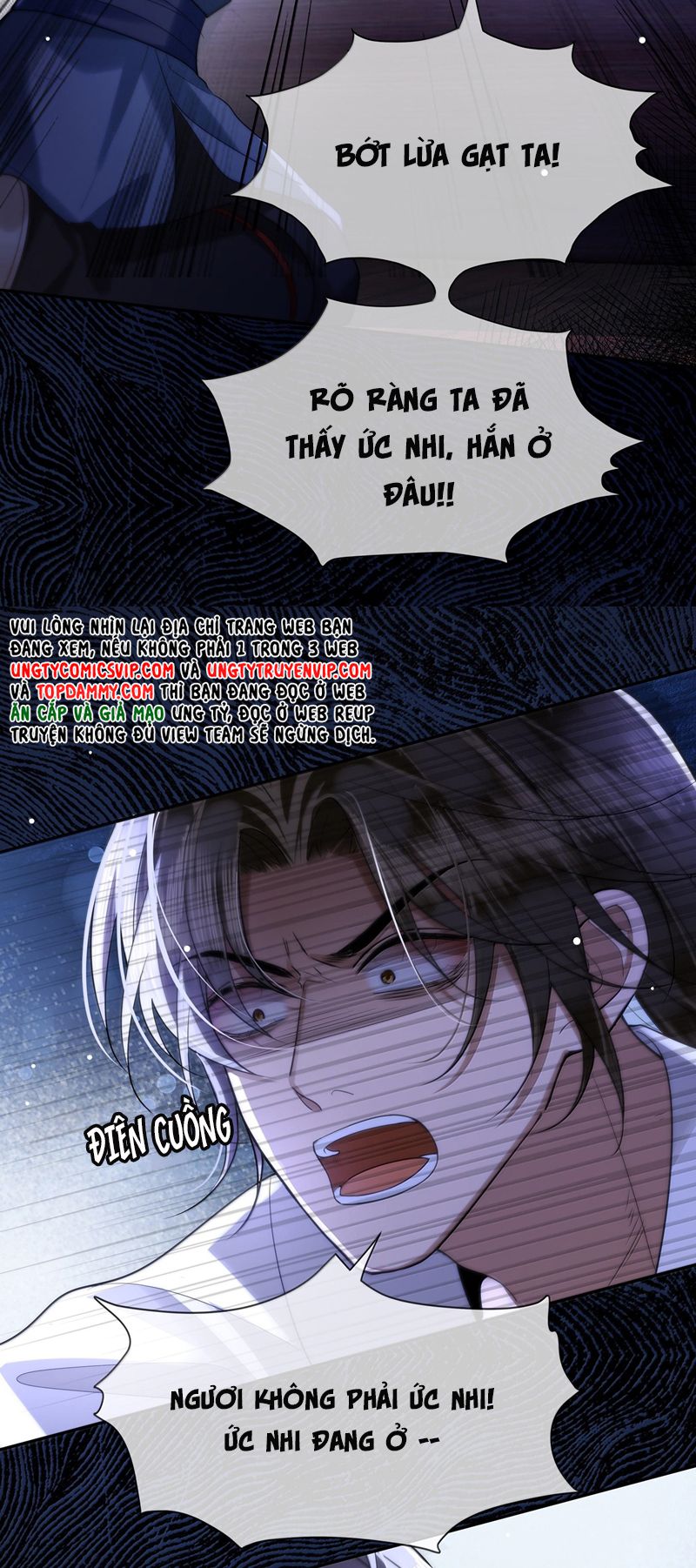 Điện Hạ Khuynh Thành Chapter 90 - Trang 2