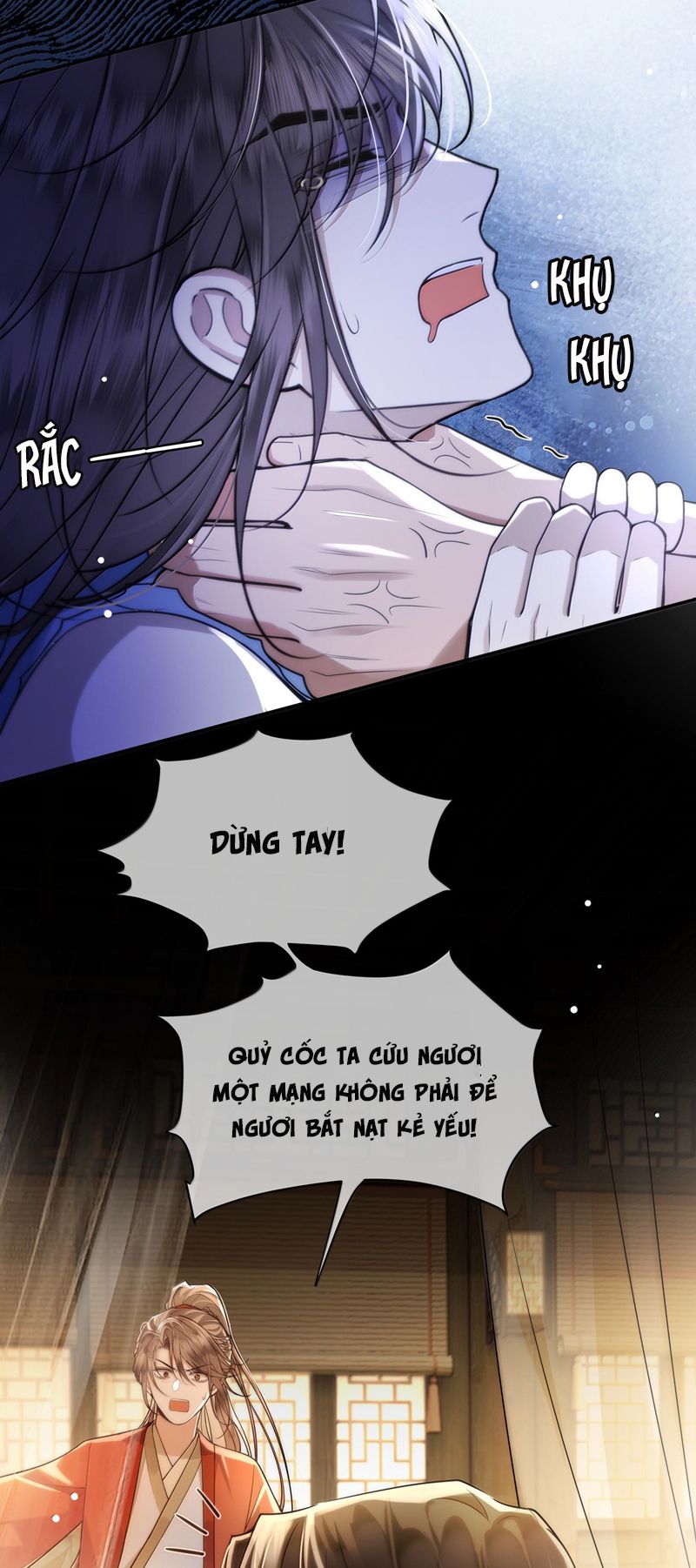 Điện Hạ Khuynh Thành Chapter 90 - Trang 2