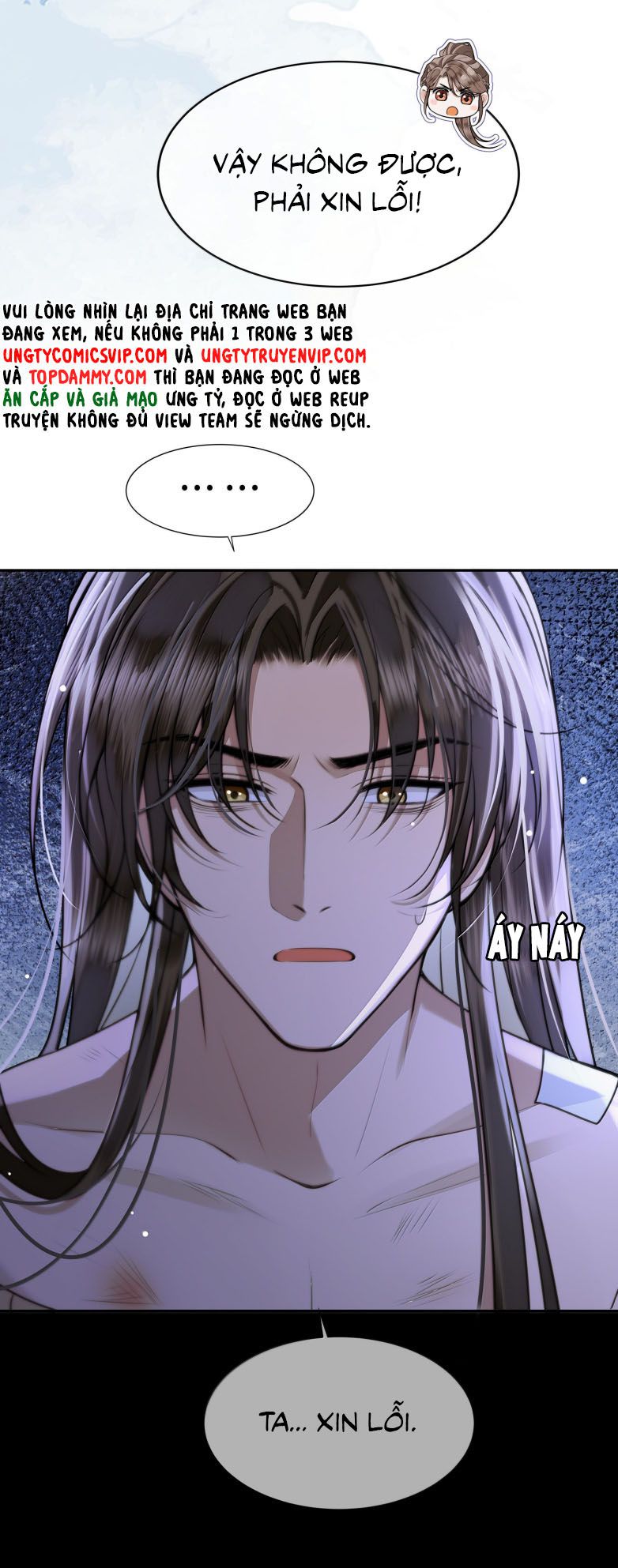 Điện Hạ Khuynh Thành Chapter 91 - Trang 2