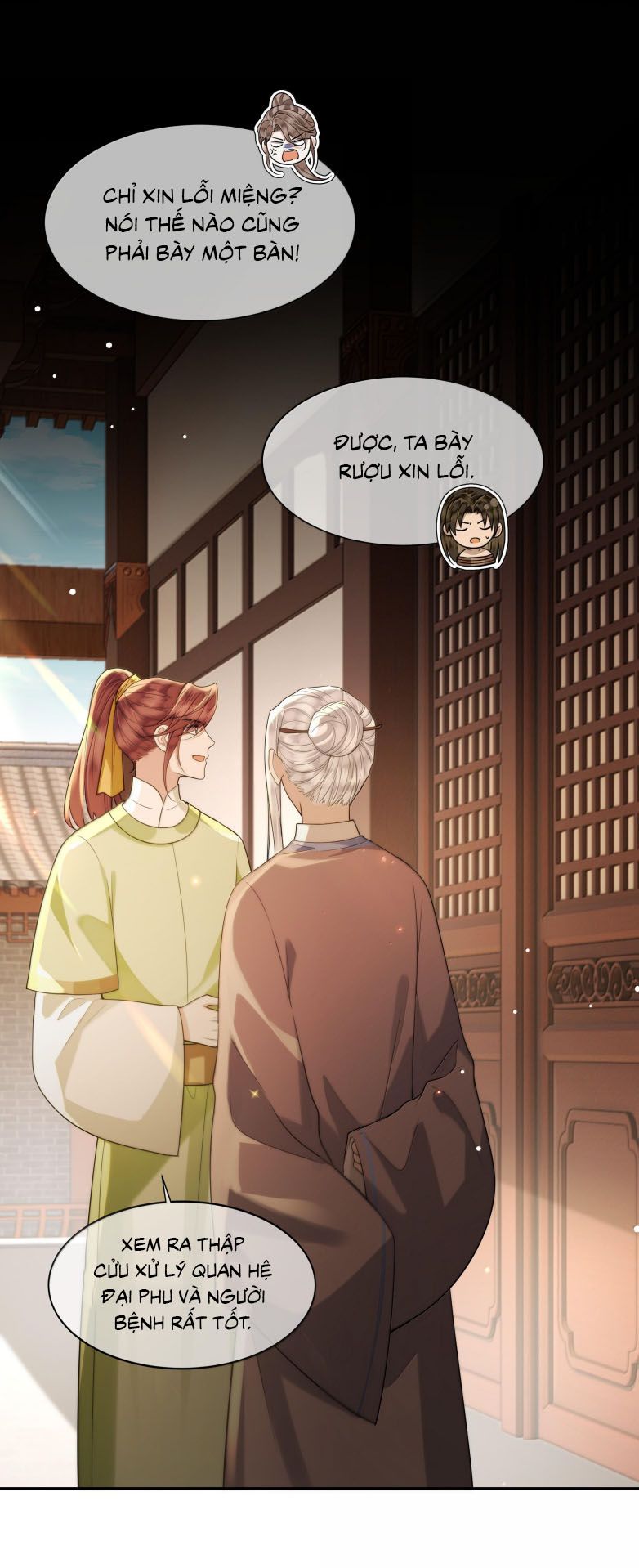 Điện Hạ Khuynh Thành Chapter 91 - Trang 2