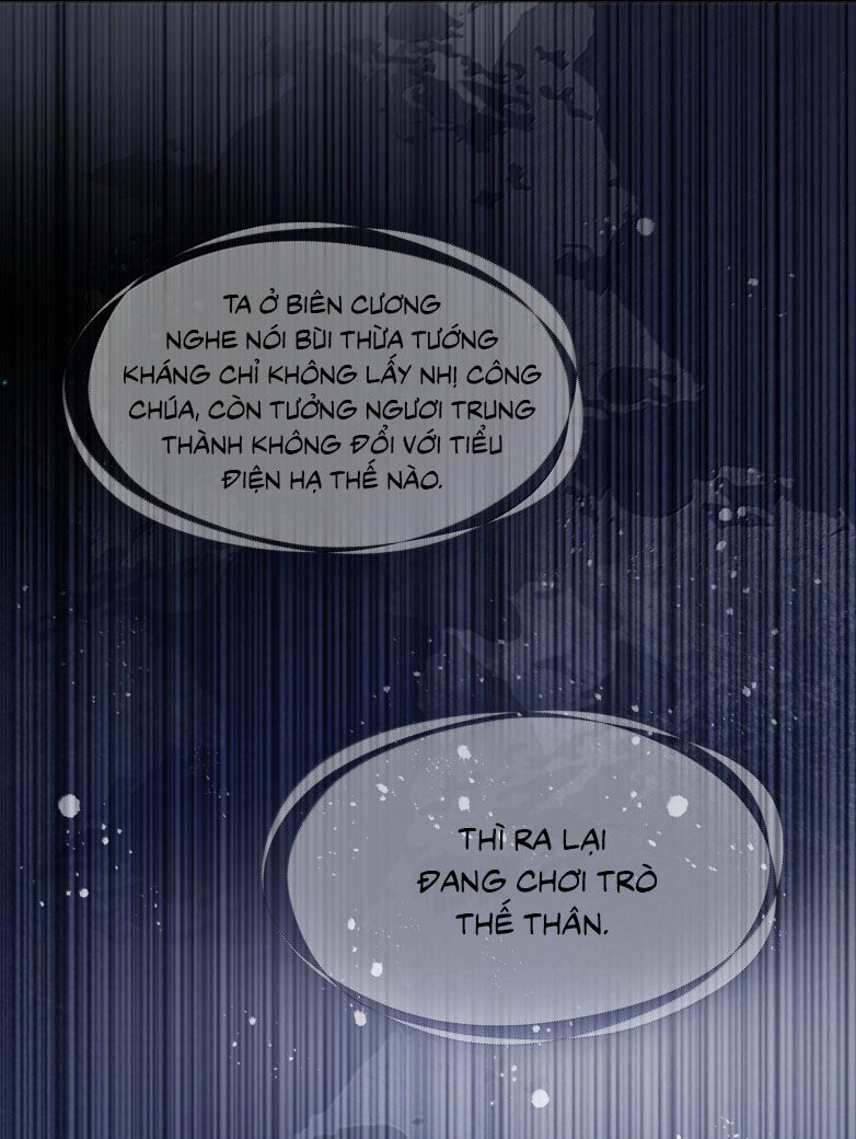 Điện Hạ Khuynh Thành Chapter 91 - Trang 2