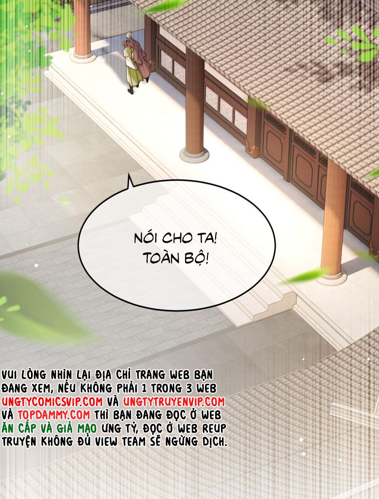 Điện Hạ Khuynh Thành Chapter 91 - Trang 2