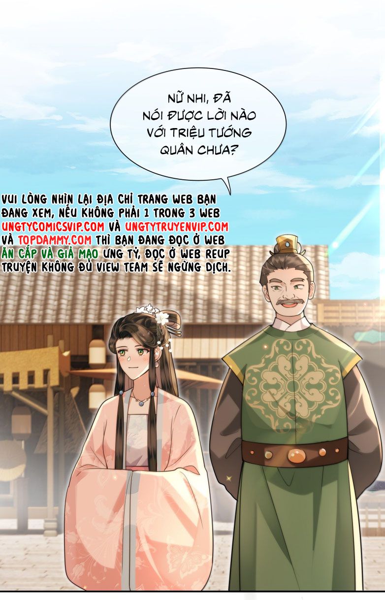 Điện Hạ Khuynh Thành Chapter 92 - Trang 2