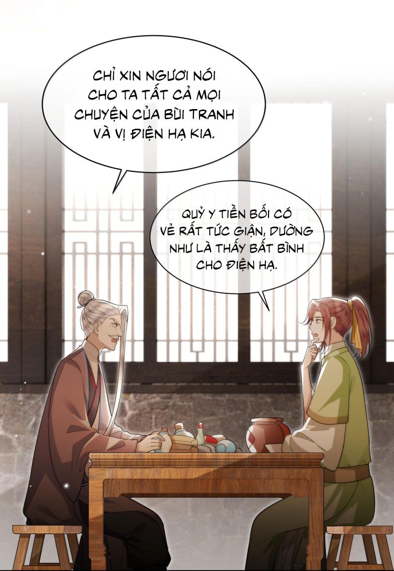Điện Hạ Khuynh Thành Chapter 92 - Trang 2
