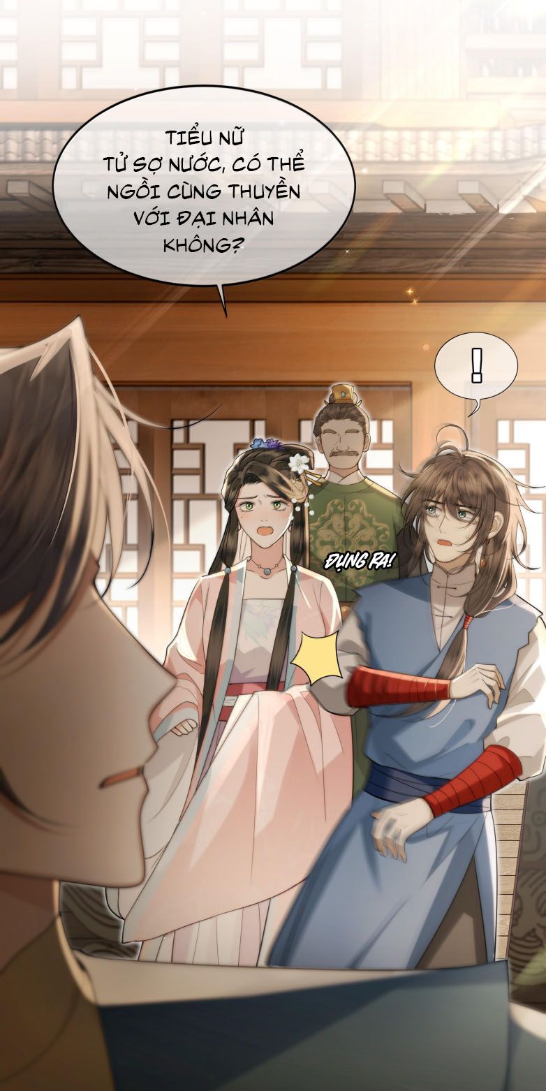 Điện Hạ Khuynh Thành Chapter 93 - Trang 2