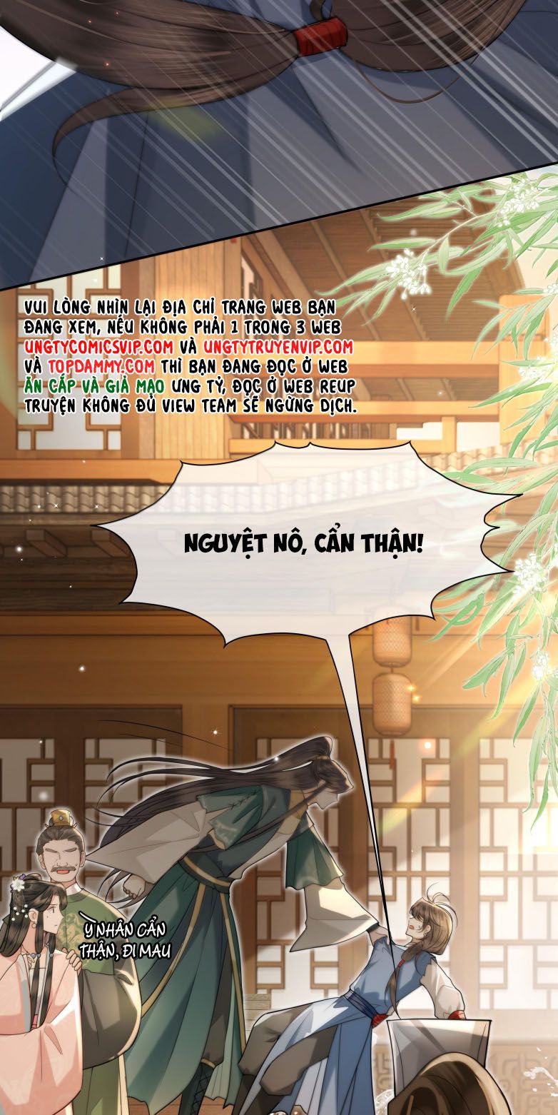 Điện Hạ Khuynh Thành Chapter 93 - Trang 2