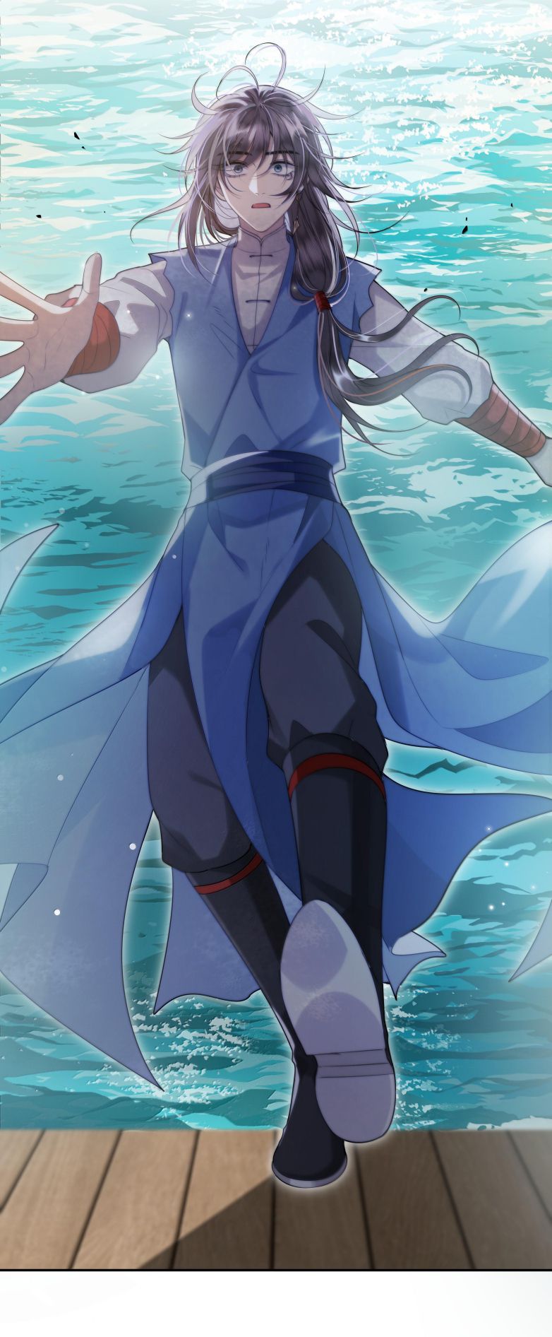 Điện Hạ Khuynh Thành Chapter 93 - Trang 2