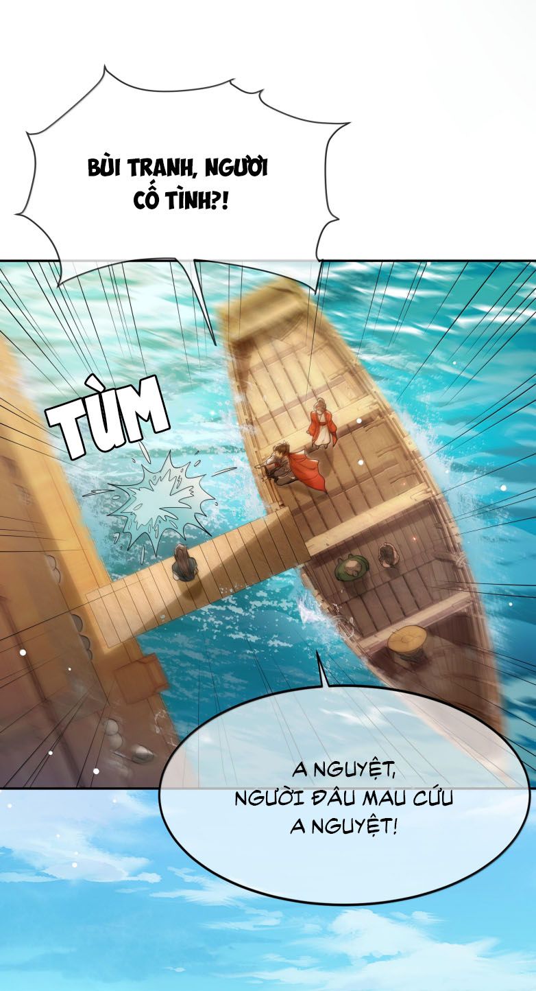 Điện Hạ Khuynh Thành Chapter 93 - Trang 2