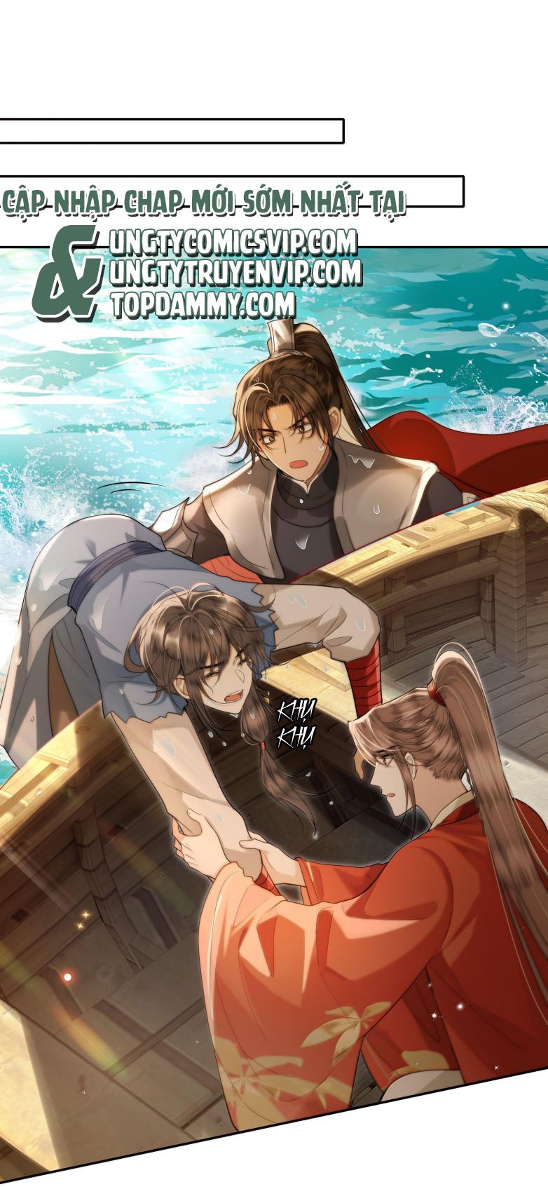 Điện Hạ Khuynh Thành Chapter 93 - Trang 2