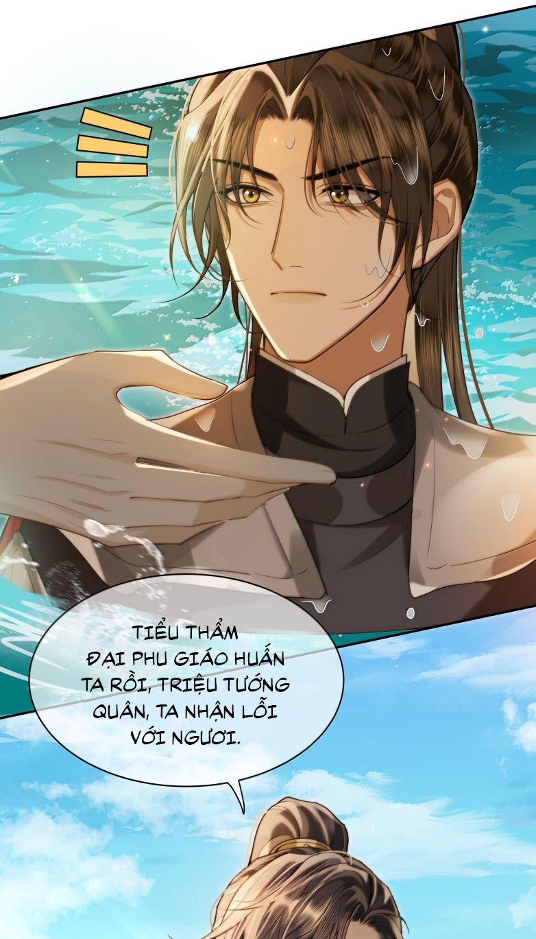 Điện Hạ Khuynh Thành Chapter 93 - Trang 2