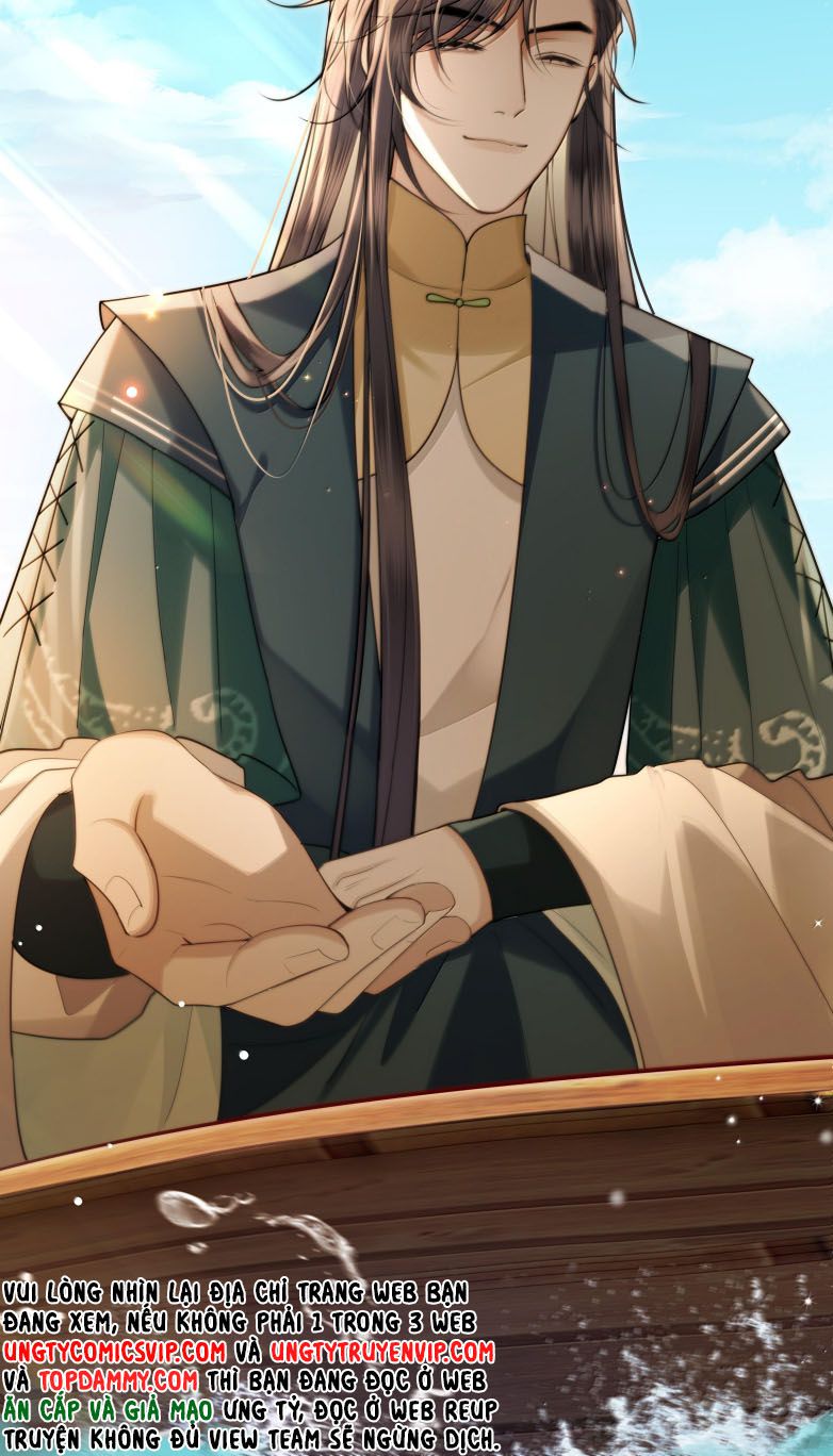 Điện Hạ Khuynh Thành Chapter 93 - Trang 2