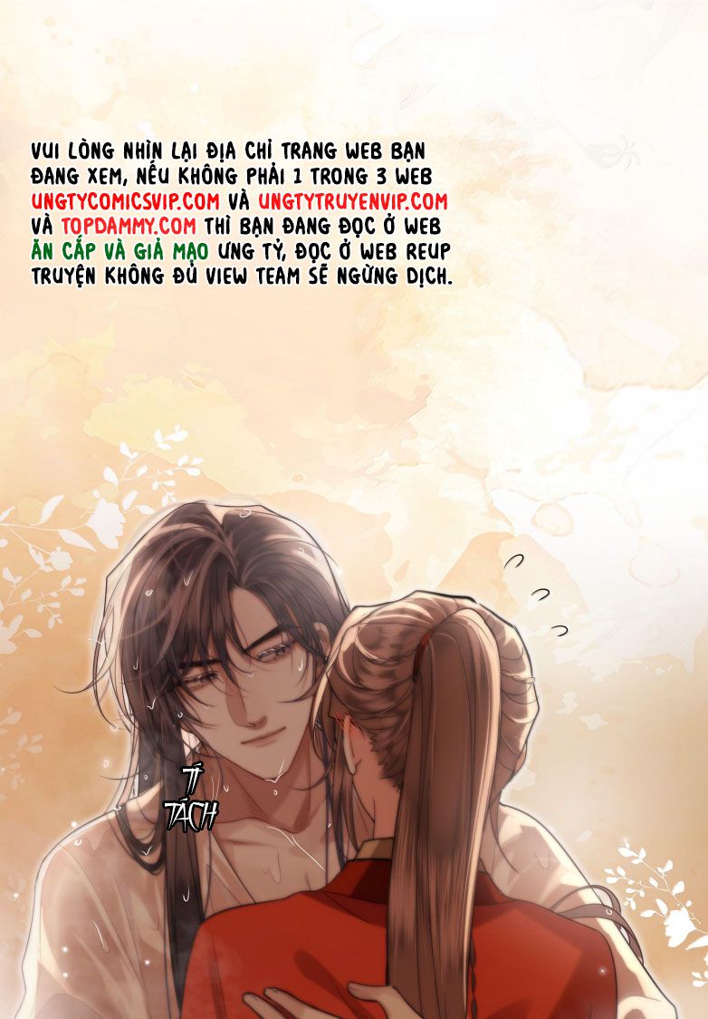 Điện Hạ Khuynh Thành Chapter 93 - Trang 2