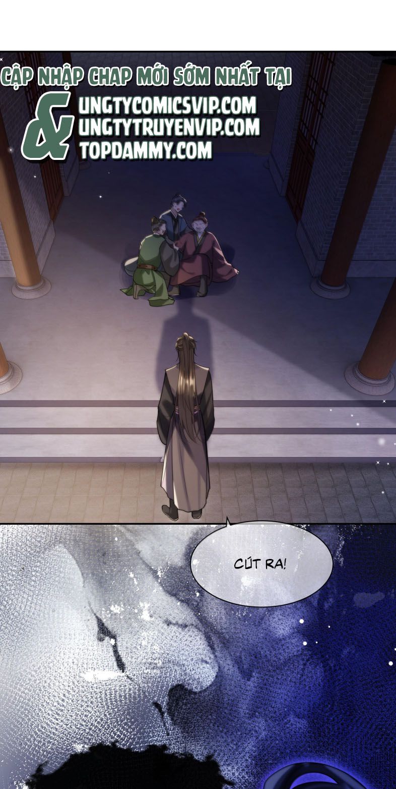 Điện Hạ Khuynh Thành Chapter 94 - Trang 2