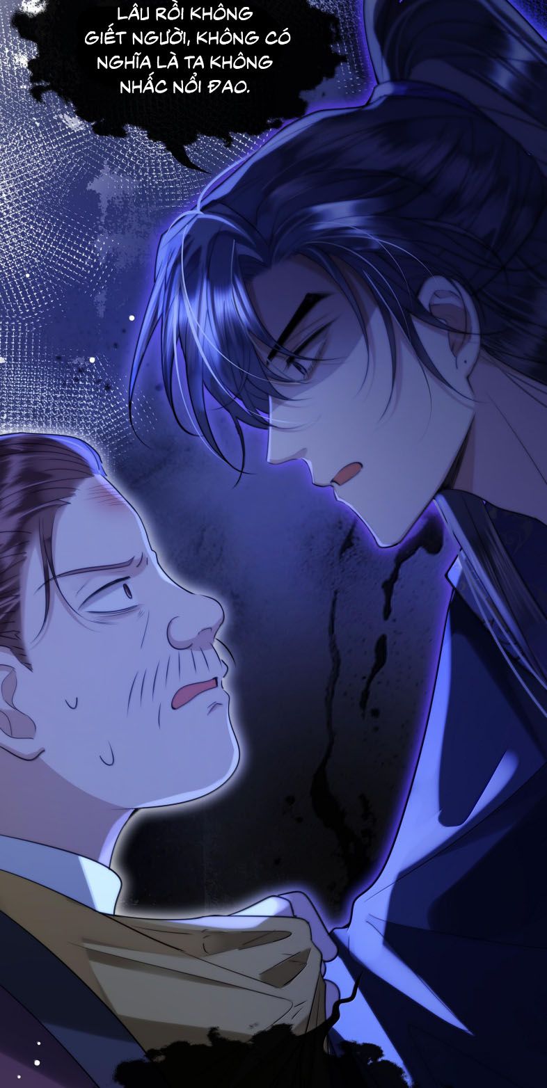 Điện Hạ Khuynh Thành Chapter 94 - Trang 2