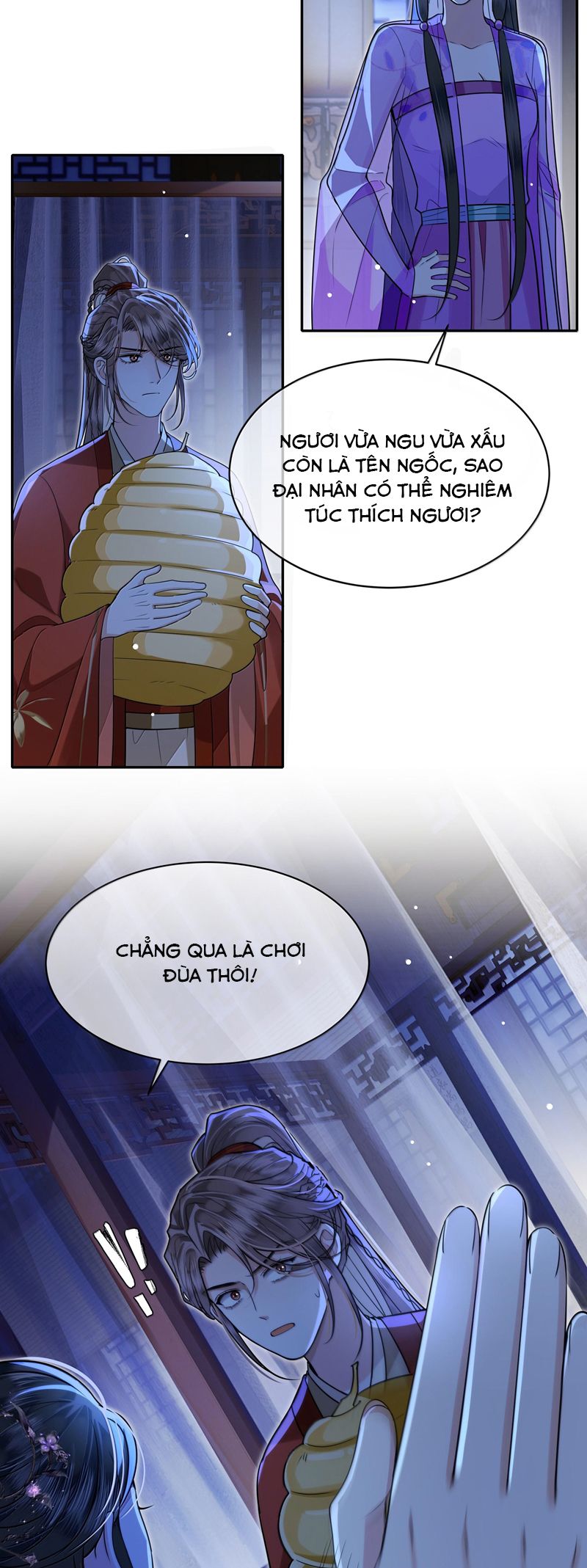 Điện Hạ Khuynh Thành Chapter 95 - Trang 2