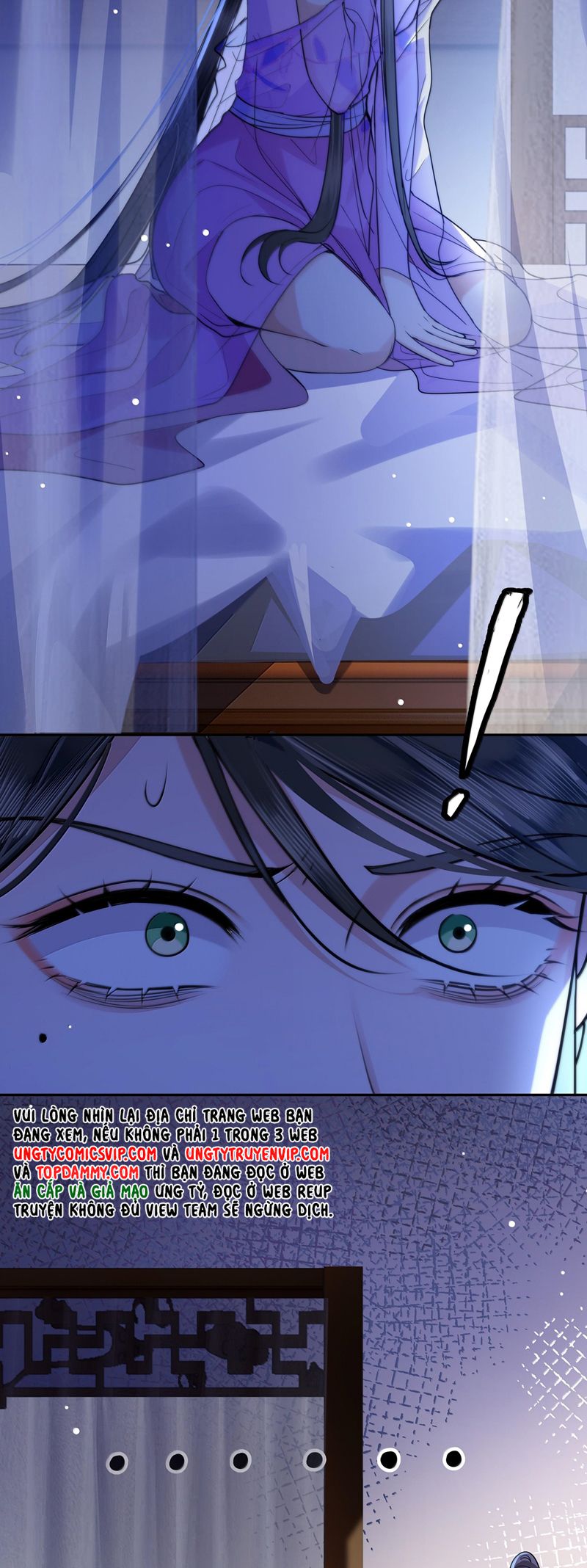 Điện Hạ Khuynh Thành Chapter 95 - Trang 2