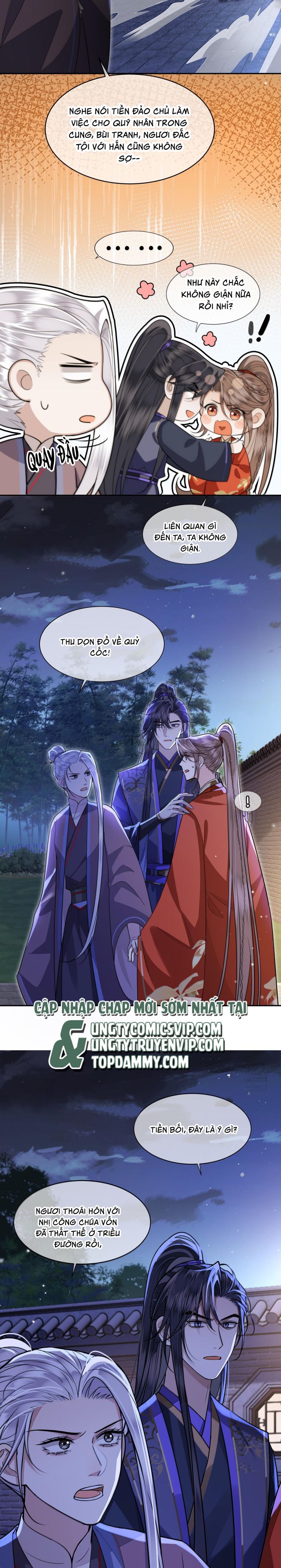 Điện Hạ Khuynh Thành Chapter 96 - Trang 2