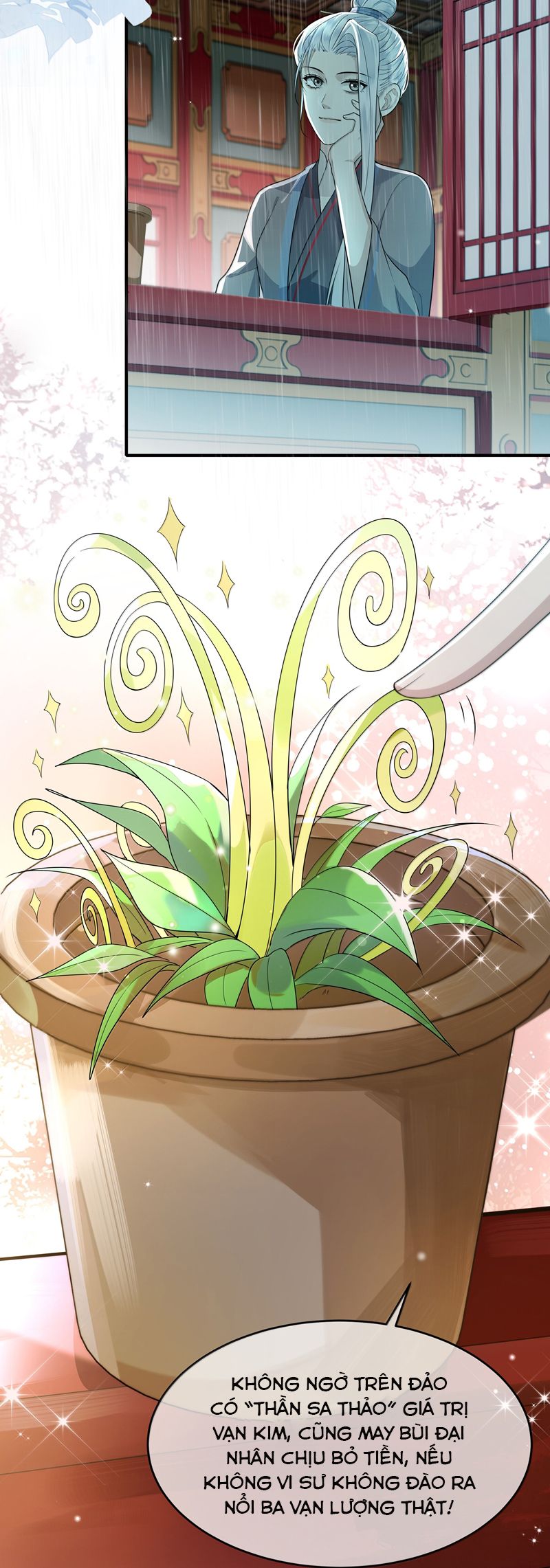 Điện Hạ Khuynh Thành Chapter 97 - Trang 2