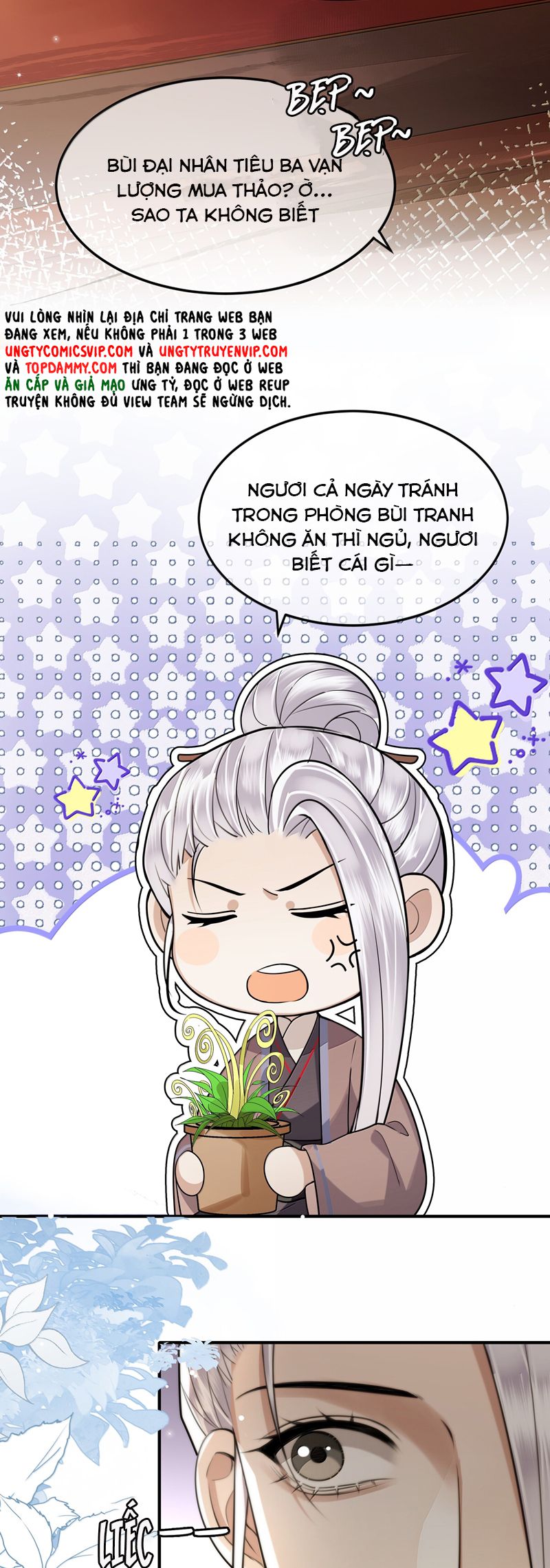 Điện Hạ Khuynh Thành Chapter 97 - Trang 2