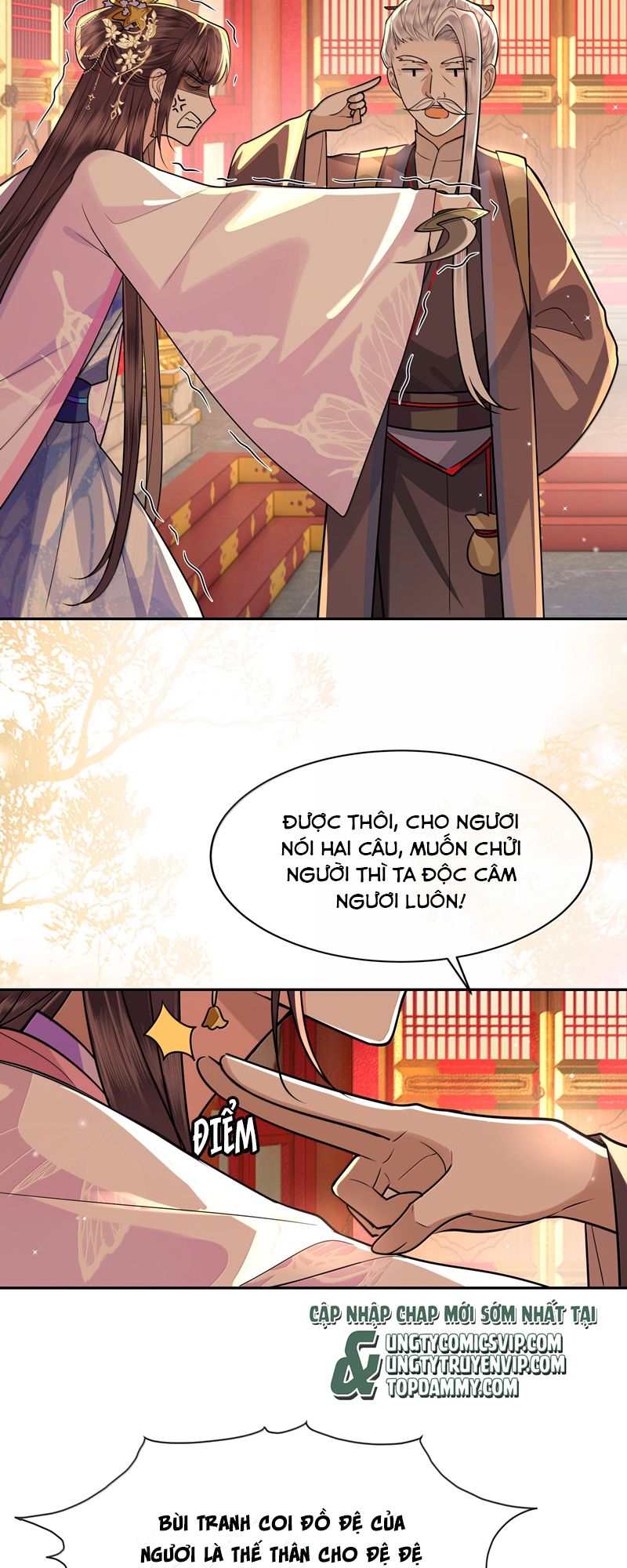 Điện Hạ Khuynh Thành Chapter 98 - Trang 2