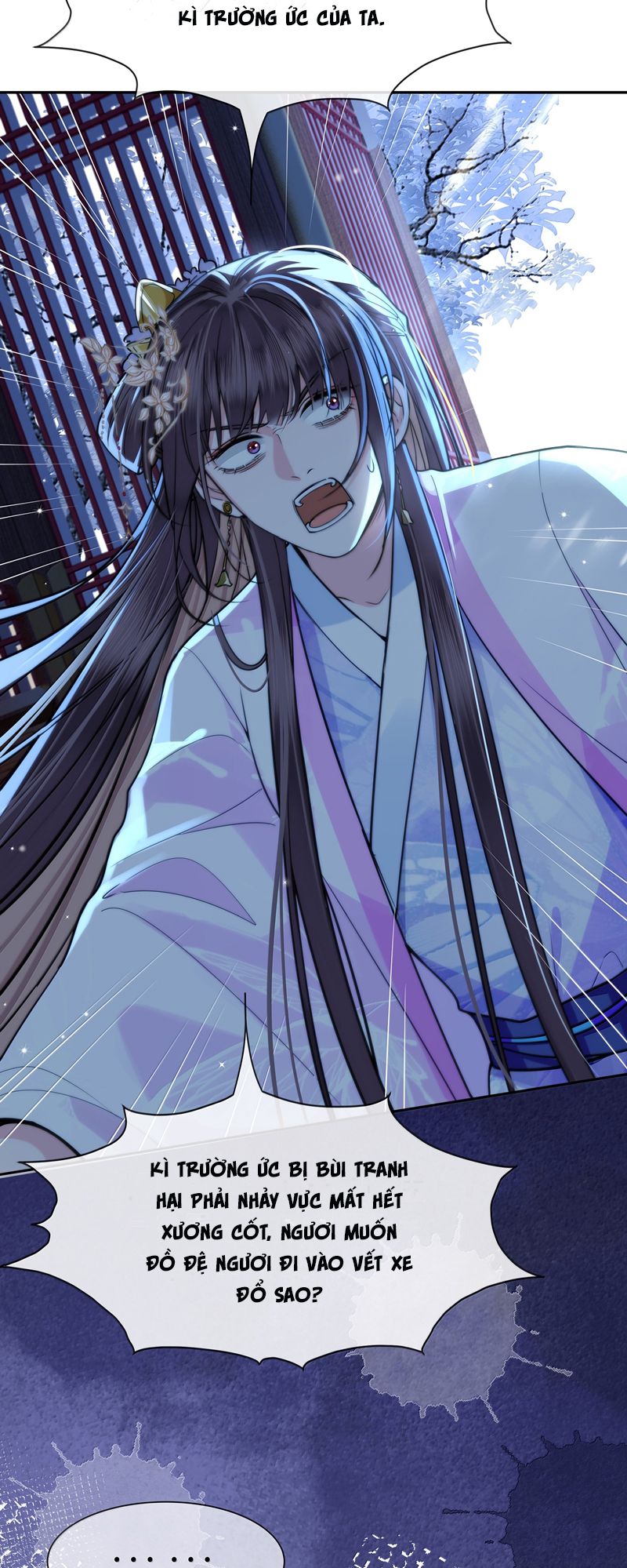 Điện Hạ Khuynh Thành Chapter 98 - Trang 2