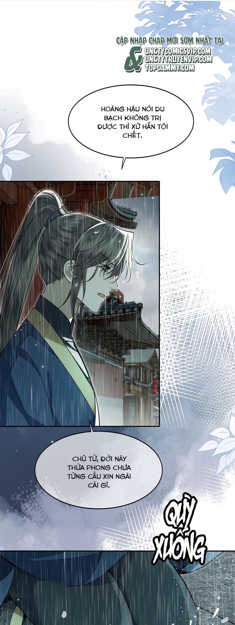 Điện Hạ Khuynh Thành Chapter 98 - Trang 2