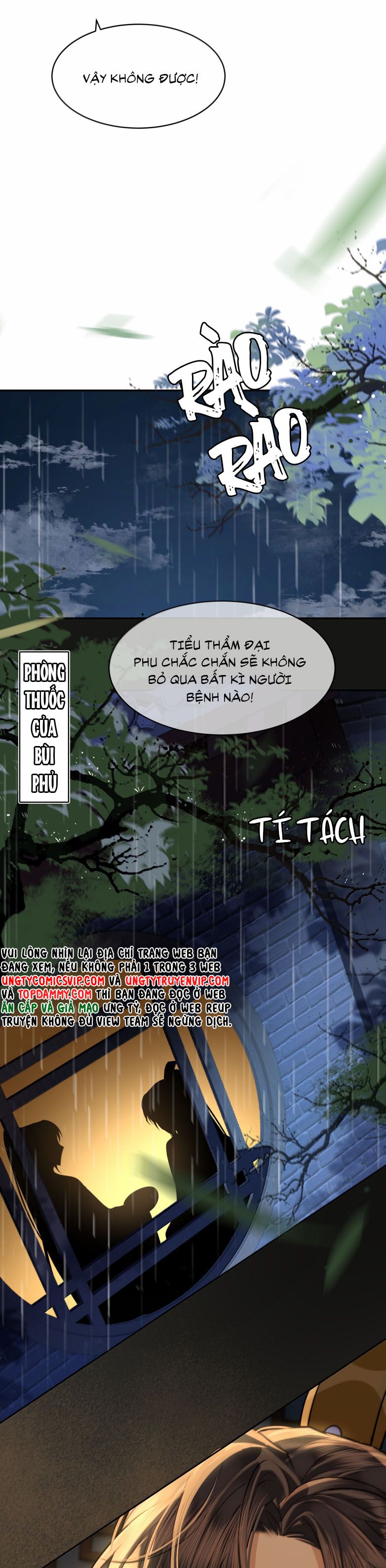 Điện Hạ Khuynh Thành Chapter 99 - Trang 2