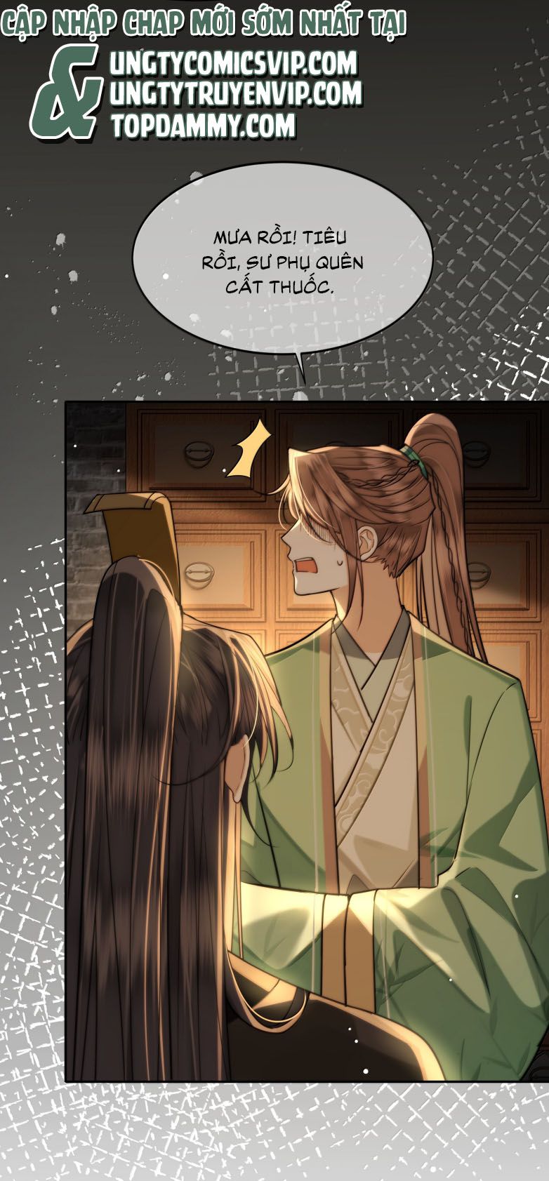 Điện Hạ Khuynh Thành Chapter 99 - Trang 2