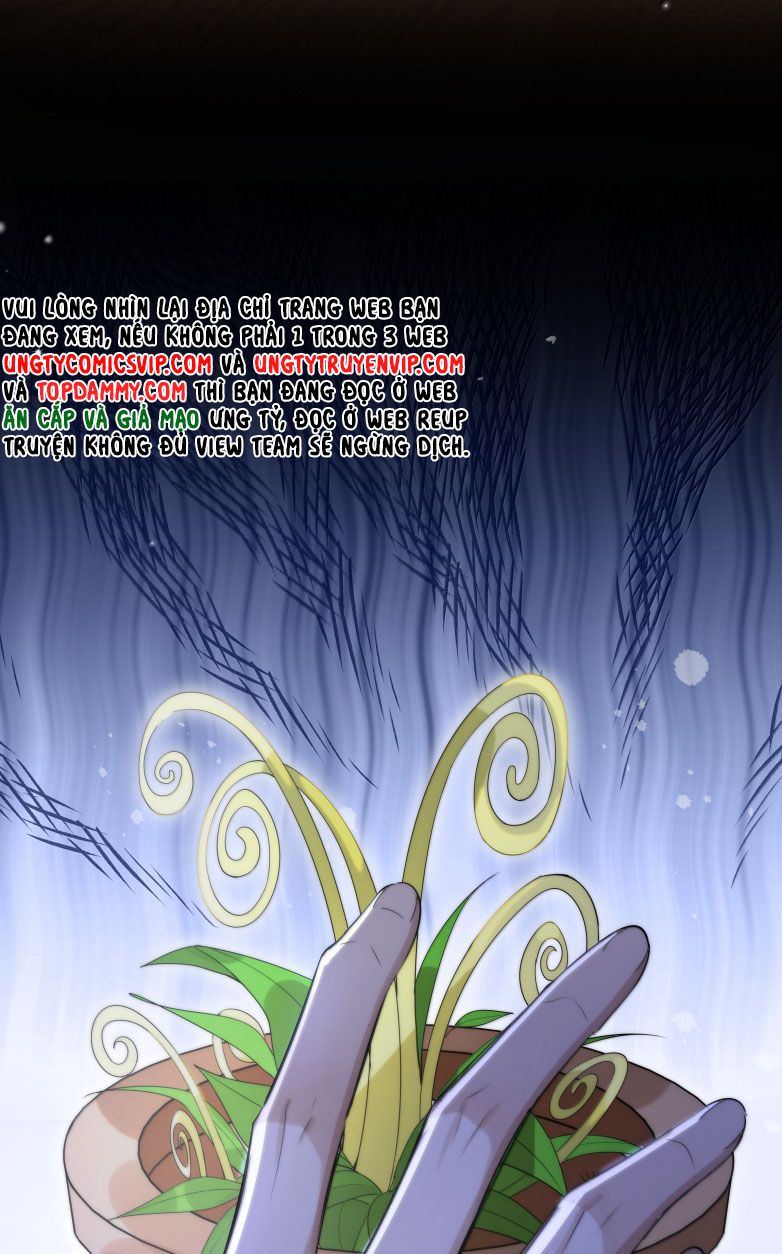 Điện Hạ Khuynh Thành Chapter 99 - Trang 2