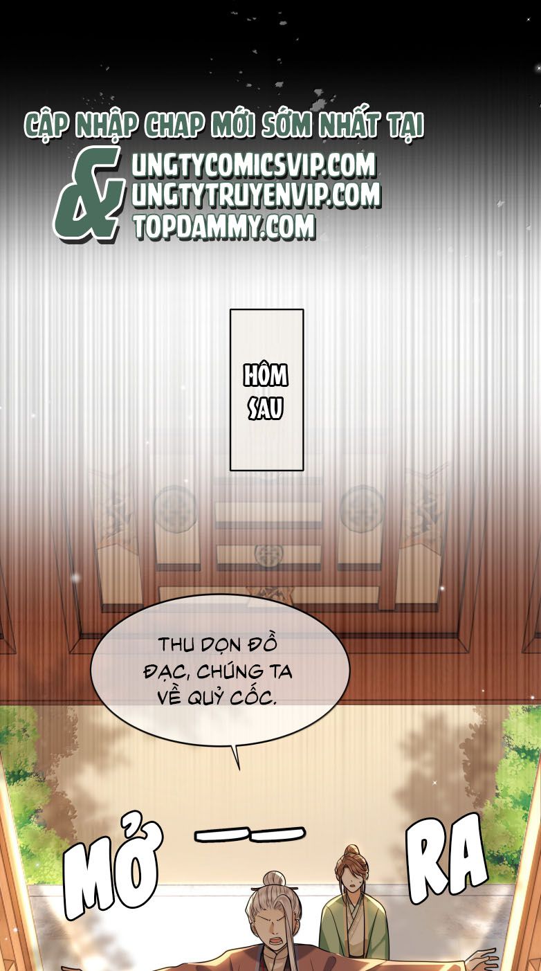 Điện Hạ Khuynh Thành Chapter 99 - Trang 2