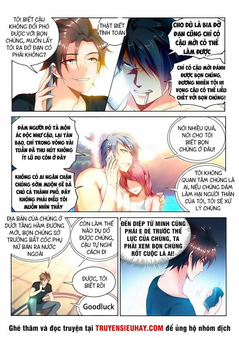 Điện Thoại Của Ta Thông Tam Giới Chapter 110 - Trang 2