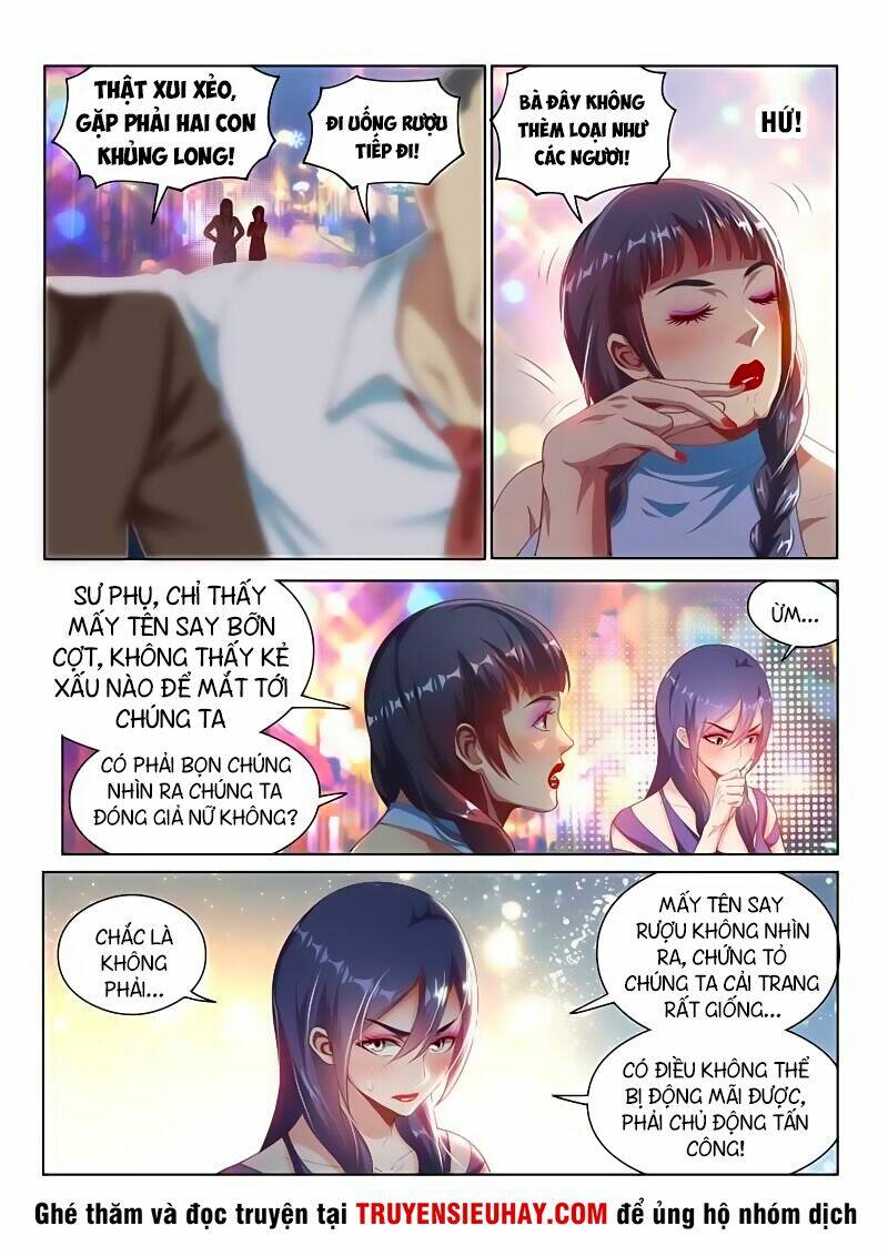 Điện Thoại Của Ta Thông Tam Giới Chapter 111 - Trang 2