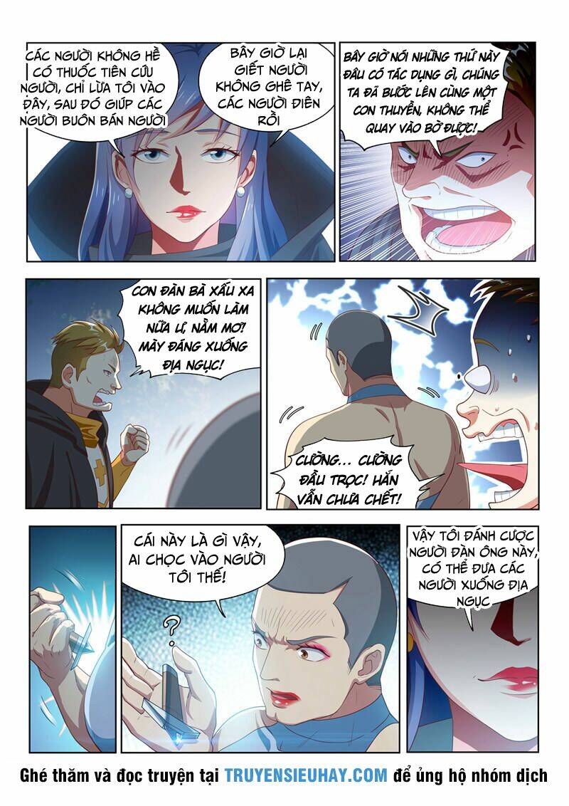 Điện Thoại Của Ta Thông Tam Giới Chapter 113 - Trang 2