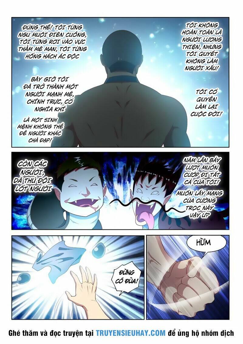 Điện Thoại Của Ta Thông Tam Giới Chapter 114 - Trang 2